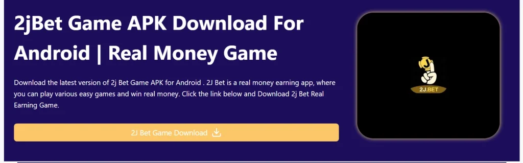2jbet APK download