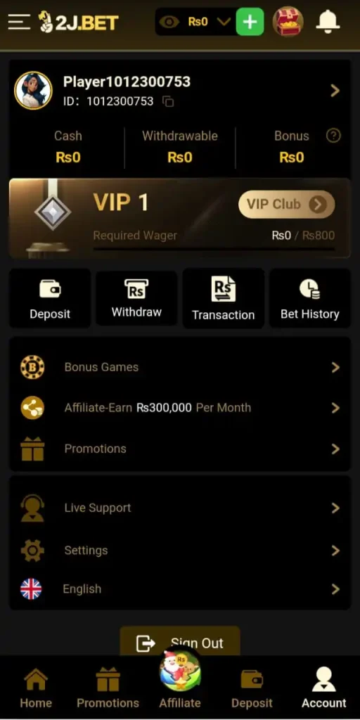 2j bet app download